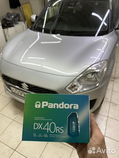 Pandora VX4G