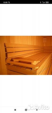 Изделия для Бани из дерева