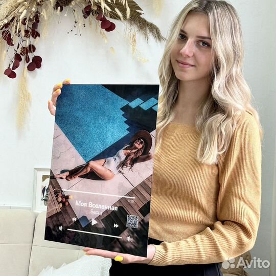 Подарок на День Рождения Фото с музыкой