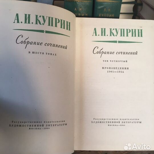 Книги
