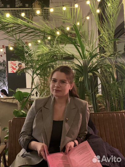 Репетитор по химии