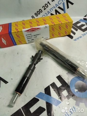 Форсунка топливная Perkins 10000-02794 2645K011 02