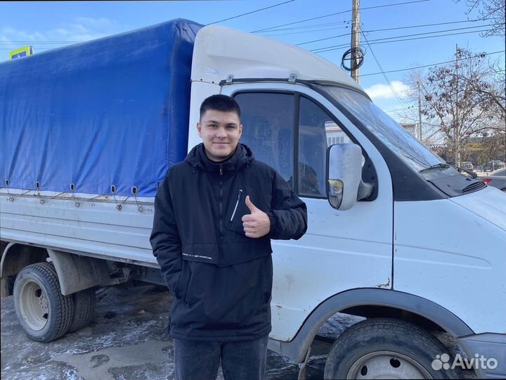 Междугородние перевозки от 200км и 200кг