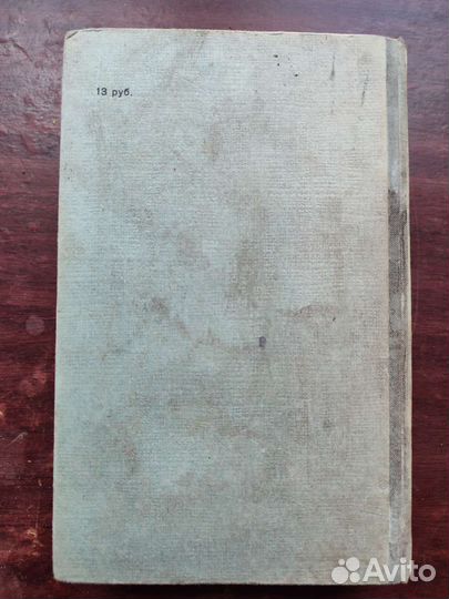 Галина Николаева