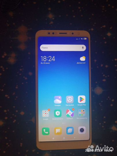 Телефон Xiaomi redmi 5 plus