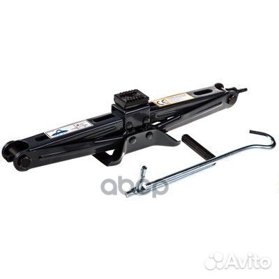 Домкрат механический ромбический 2т h 98-410 SK