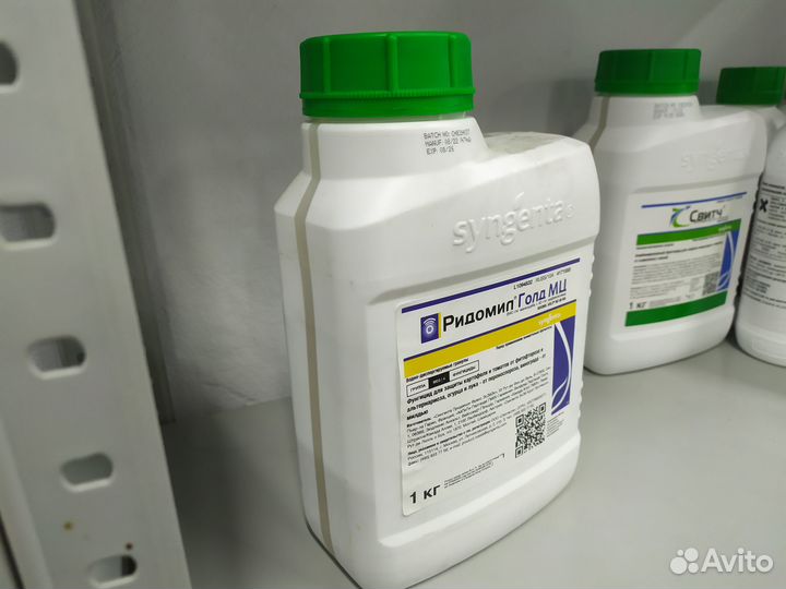 Фунгицид Ридомил
