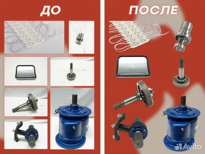 Фотошоп услуги