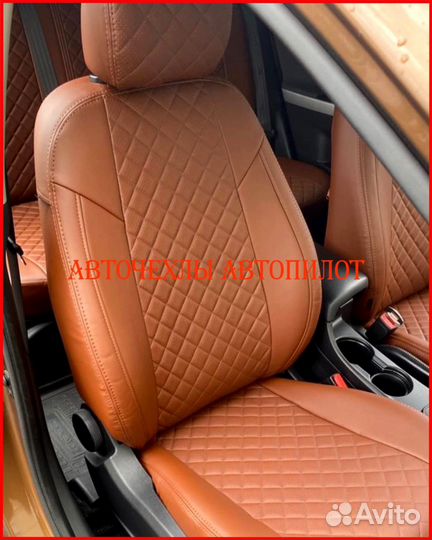 Чехлы Автопилот Kia Rio 3 Sd из экокожи коричневые
