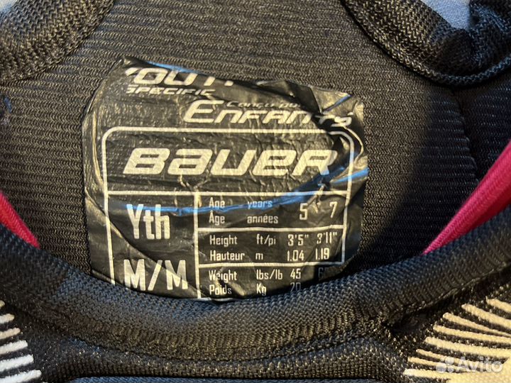 Нагрудник хоккейный bauer детский