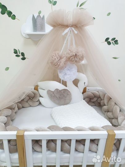 Комплект в детскую кроватку новый