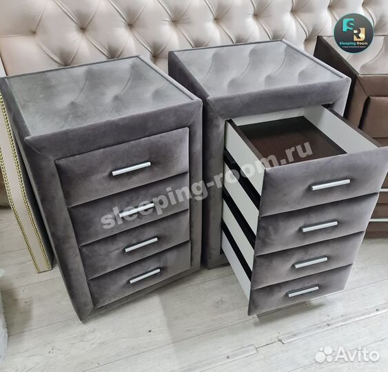 Тумбы прикроватные