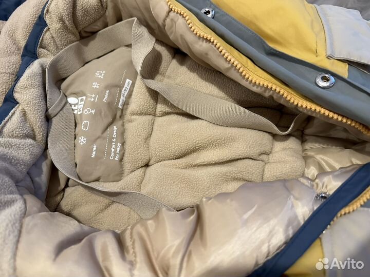 Зимний комбинезон