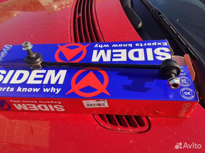 Стойки стабилизатора передние на Mercedes Benz