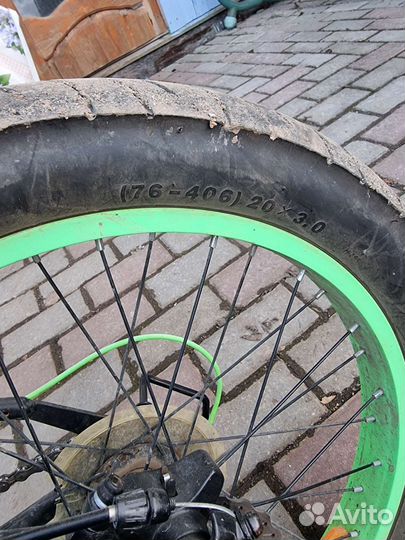 Велосипед бу