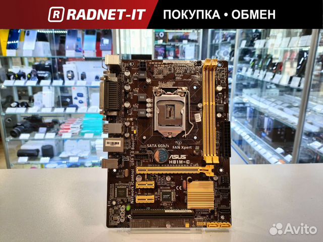Материнская плата Asus H81M-C s1150