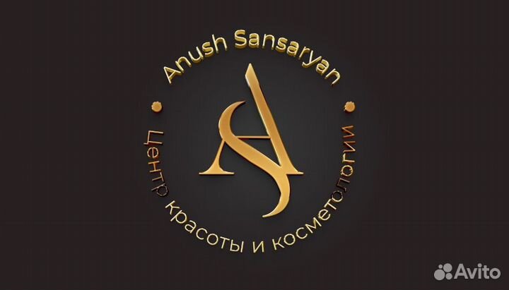 Администратор в косметологию