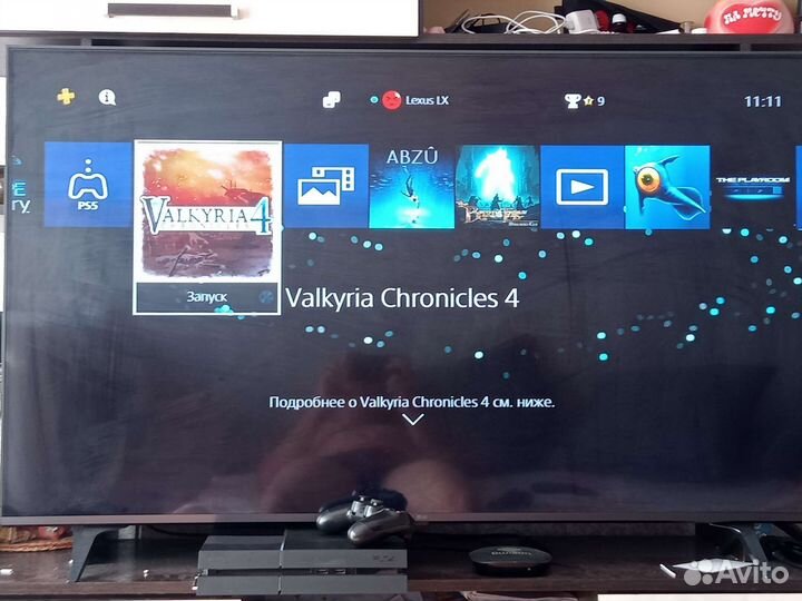 Игровая приставка sony ps4