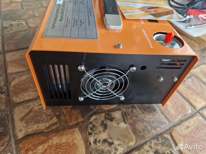 Портативный компрессор