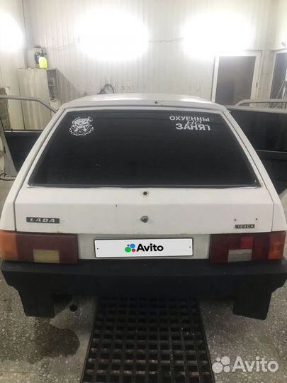 ВАЗ 2109 1.3 МТ, 1992, 200 000 км