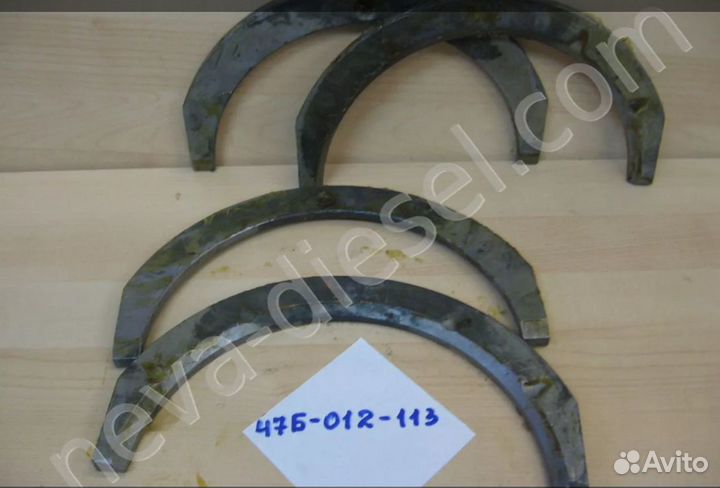 Полукольцо упорное коленвала 47Б-012-113 др30/50