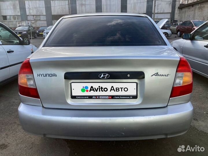 Hyundai Accent 1.5 МТ, 2007, 165 000 км