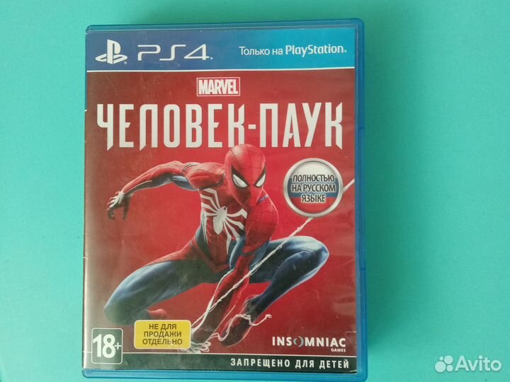 Игры для приставок ps4 человек паук