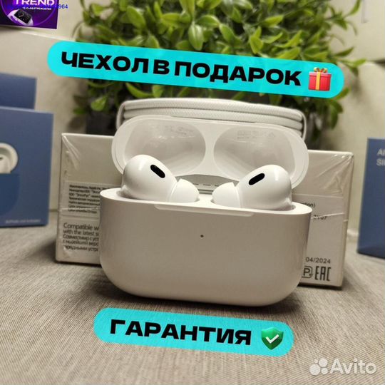 Airpods pro 2 type c premium + чехол (Арт.93827)