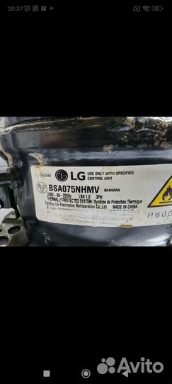 Компрессор для холодильника