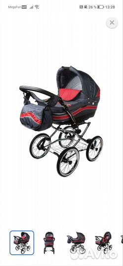 Коляска 2 в 1
