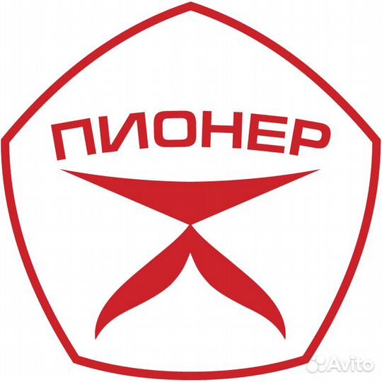 Разнорабочий