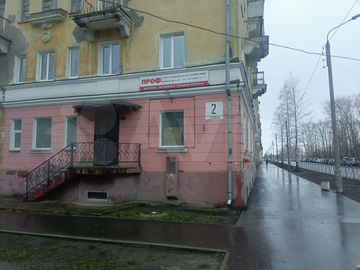 Салон красоты