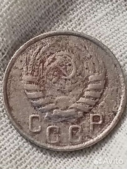 Монеты СССР и не только