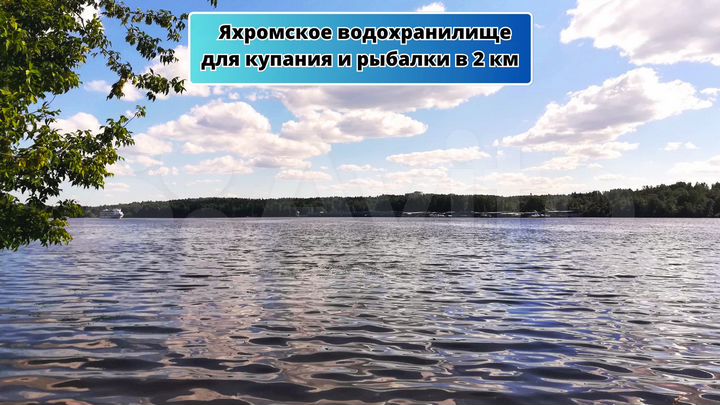 Участок 7,3 сот. (ИЖС)