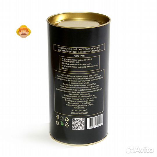 Экстракт солодовый неохмеленный malt extract dark