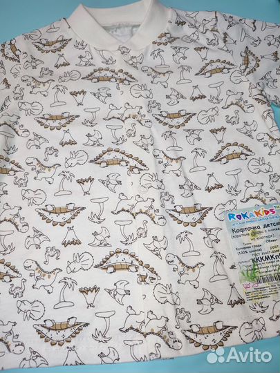 Рубашечка детская 86