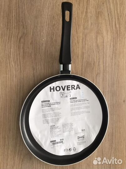 Сковорода IKEA новая