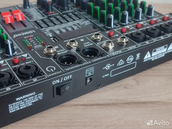 Микшерный пульт 8-канальный профессиональный новый
