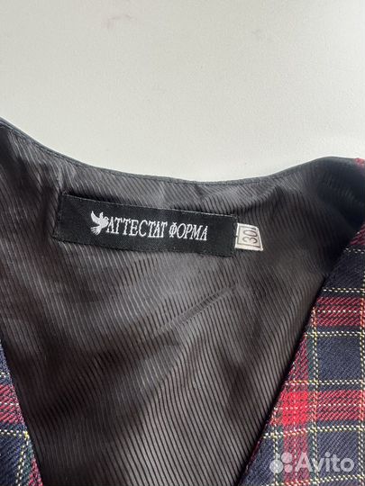 Школьный жилет