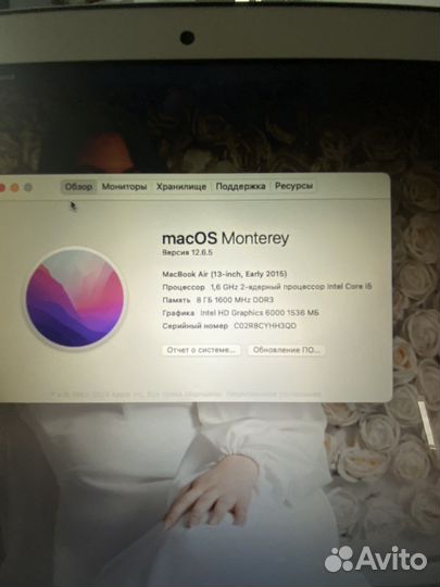 Macbook air 13 2015 i5 8gb 128 новая батарея