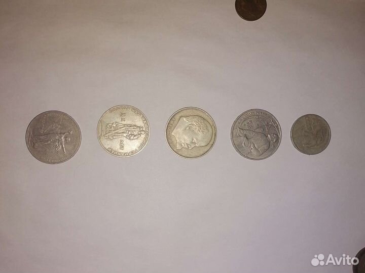 Юбилейные монеты СССР