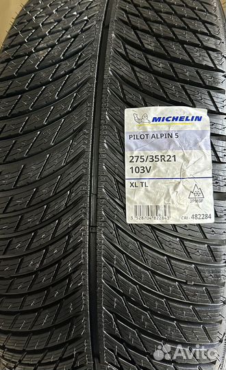 Michelin Pilot Alpin 5 315/30 R21 и 275/35 R21 105V
