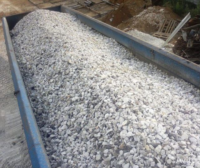 Ржд отсев в мешках и валом