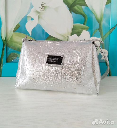 Сумка женская серебряная