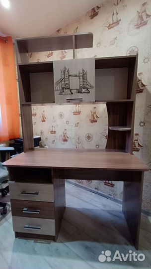 Письменный стол