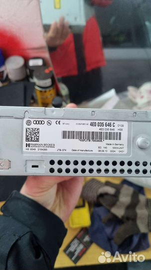 Блок упровления MMI ауди а6 с6