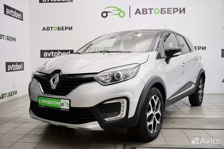 Renault Kaptur, 2016