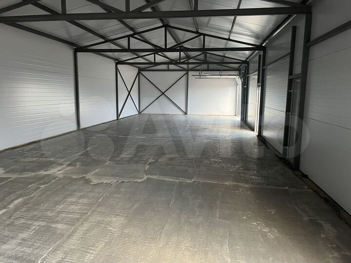 Свободного назначения