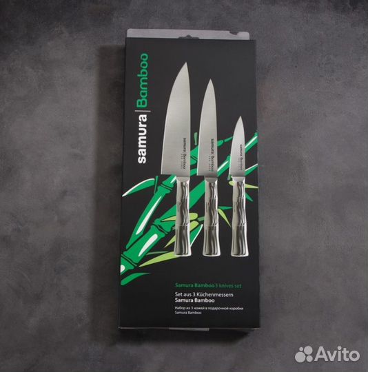 Набор Samura Bamboo 3 ножа серебристый