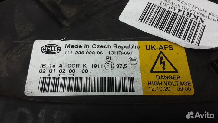 Фара Land Rover Range Rover Sport (2005-2009)